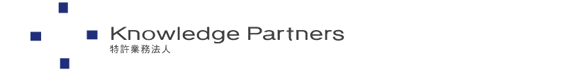 Knowledge Partners のウェブサイトへようこそ